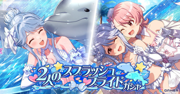 「ミリシタ」STARDOM ROAD THEATERイベント「プラチナスタートラスト13～I.V.～」が開催中！楽曲「I.V.」が登場の画像9