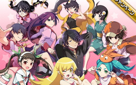 「エレスト」で「〈物語〉シリーズ」コラボキャンペーンが開催！2月22日の猫の日には猫にちなんだアイテムがプレゼント