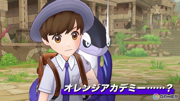 「ポケモンマスターズ EX」で5.5周年前夜祭が開催！アオイ＆コライドンとハルト＆ミライドンが登場の画像20