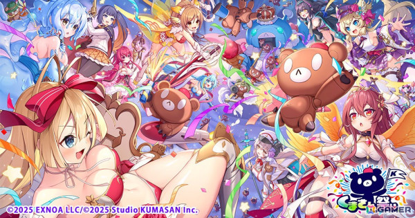 「ガールズクリエイション」「ティンクルスターナイツ」など5タイトルがコラボした「くまさん祭り」が開催！の画像1