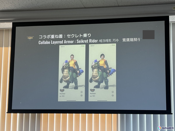 「モンハンNow」シーズン5「春陽薙ぐソードテイル」や「モンハンワイルズ」とのコラボイベント第2弾情報が発表されたメディア向け発表会レポート！の画像22