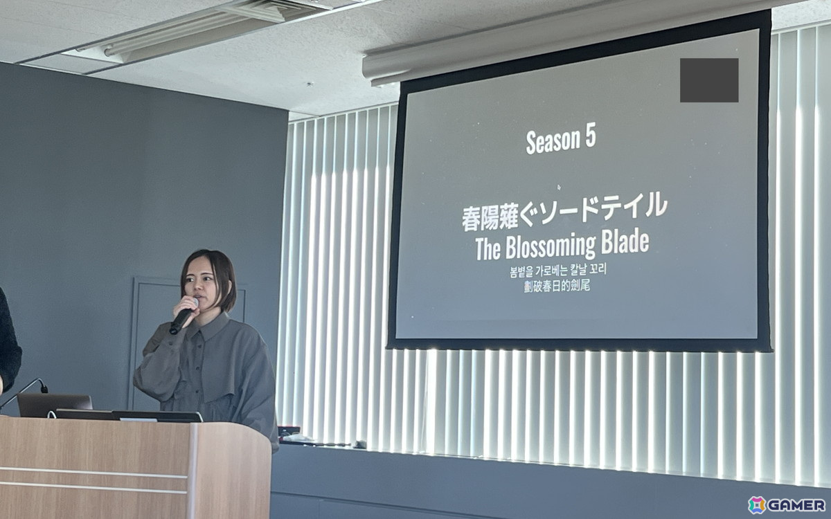 プロデューサーの麥谷 結衣氏