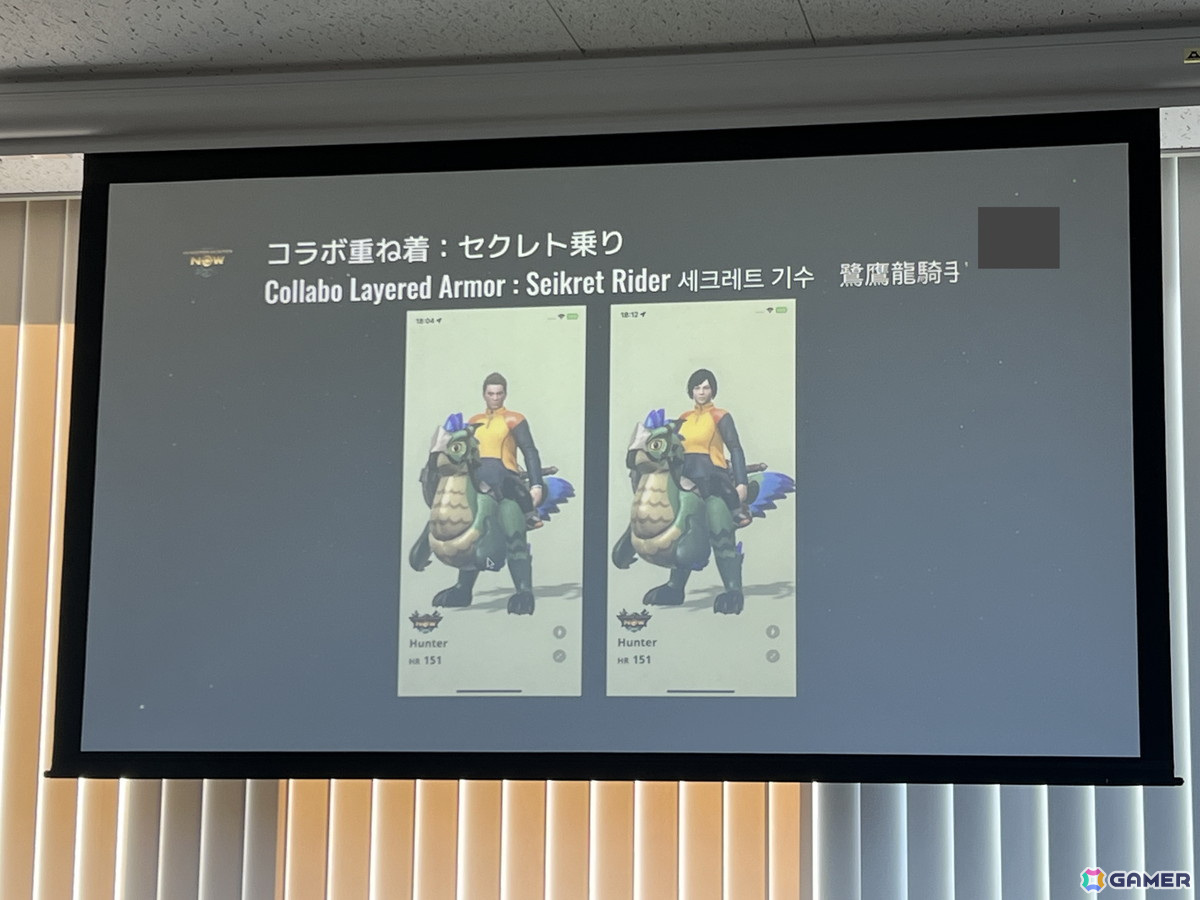 「モンハンNow」シーズン5「春陽薙ぐソードテイル」や「モンハンワイルズ」とのコラボイベント第2弾情報が発表されたメディア向け発表会レポート!の画像