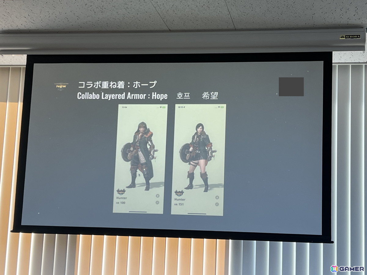「モンハンNow」シーズン5「春陽薙ぐソードテイル」や「モンハンワイルズ」とのコラボイベント第2弾情報が発表されたメディア向け発表会レポート!の画像