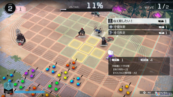 “極限”と“絶望”のADV「HUNDRED LINE -最終防衛学園-」体験版を先行プレイ――人類存亡を賭け、少年少女は謎多き100日間の戦いへ身を投じるの画像16