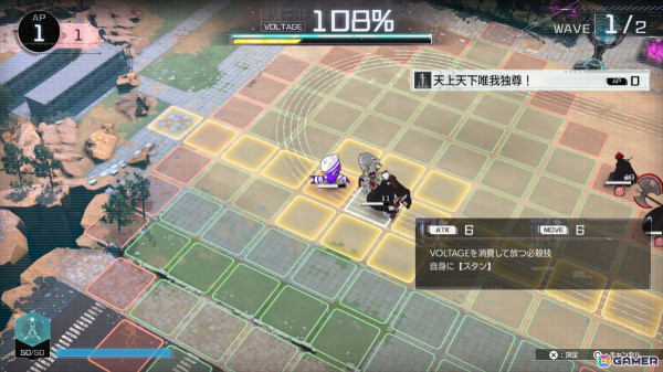 “極限”と“絶望”のADV「HUNDRED LINE -最終防衛学園-」体験版を先行プレイ――人類存亡を賭け、少年少女は謎多き100日間の戦いへ身を投じるの画像20