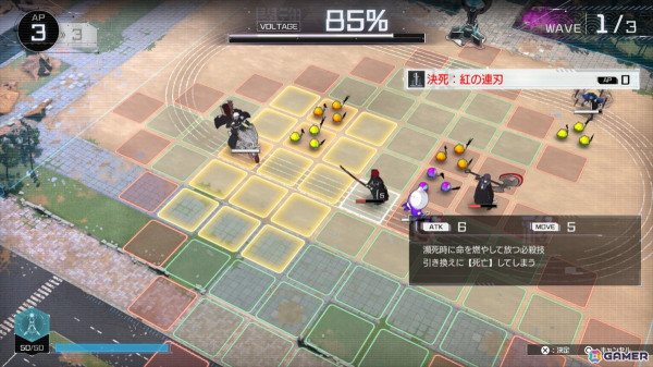 “極限”と“絶望”のADV「HUNDRED LINE -最終防衛学園-」体験版を先行プレイ――人類存亡を賭け、少年少女は謎多き100日間の戦いへ身を投じるの画像23