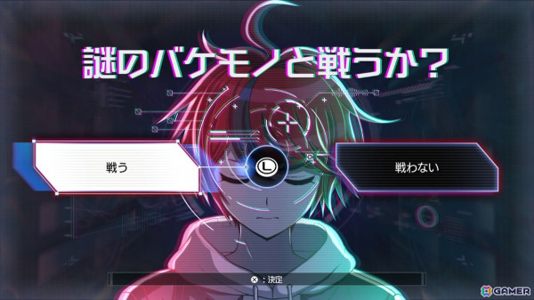 “極限”と“絶望”のADV「HUNDRED LINE -最終防衛学園-」体験版を先行プレイ――人類存亡を賭け、少年少女は謎多き100日間の戦いへ身を投じるの画像31