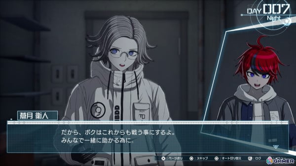 “極限”と“絶望”のADV「HUNDRED LINE -最終防衛学園-」体験版を先行プレイ――人類存亡を賭け、少年少女は謎多き100日間の戦いへ身を投じるの画像34