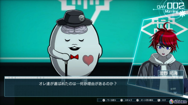 “極限”と“絶望”のADV「HUNDRED LINE -最終防衛学園-」体験版を先行プレイ――人類存亡を賭け、少年少女は謎多き100日間の戦いへ身を投じるの画像36