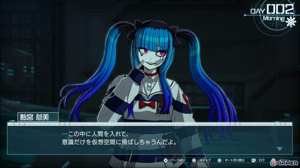 “極限”と“絶望”のADV「HUNDRED LINE -最終防衛学園-」体験版を先行プレイ――人類存亡を賭け、少年少女は謎多き100日間の戦いへ身を投じるの画像4