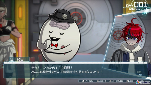 “極限”と“絶望”のADV「HUNDRED LINE -最終防衛学園-」体験版を先行プレイ――人類存亡を賭け、少年少女は謎多き100日間の戦いへ身を投じるの画像7