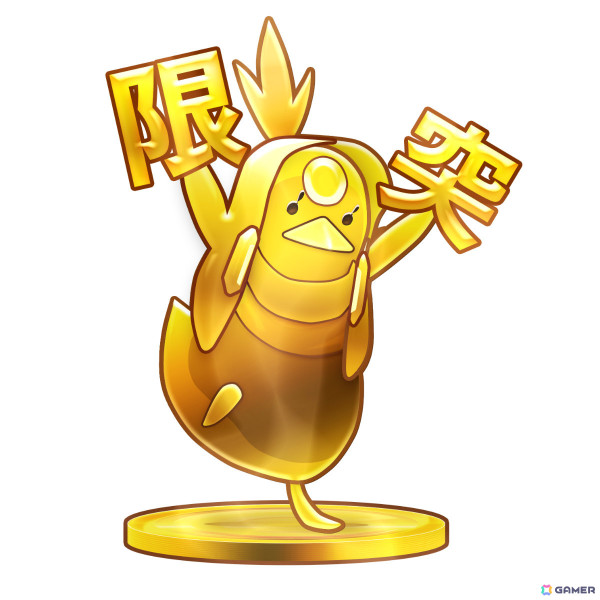「劇場版プロジェクトセカイ」ユニットモチーフのAimeカード＆アクリルパスケースなどがもらえるキャンペーンが「CHUNITHM VERSE」で2月20日より開催！の画像5