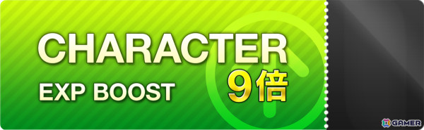 「劇場版プロジェクトセカイ」ユニットモチーフのAimeカード＆アクリルパスケースなどがもらえるキャンペーンが「CHUNITHM VERSE」で2月20日より開催！の画像6