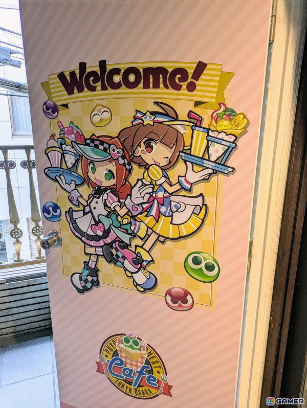「ぷよクエカフェ2025」先行試食会で新メニューアイディア募集のグランプリを受賞したフード＆スイーツを堪能！細山田氏からは新キャラの情報もの画像1