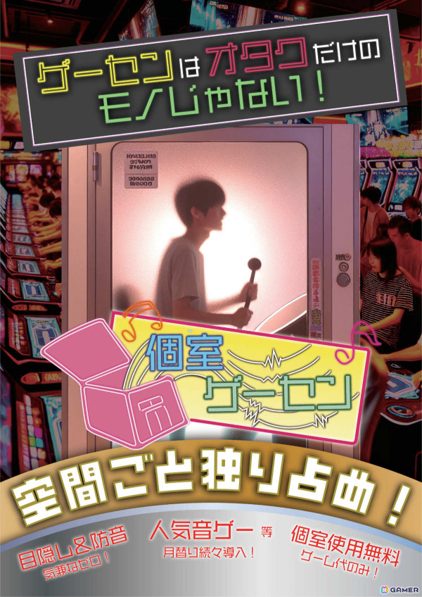 「アイマス」などを手掛けた小山順一朗氏と日本工学院の学生たちによる「Vision Craft」の成果が卒業展で公開！の画像11