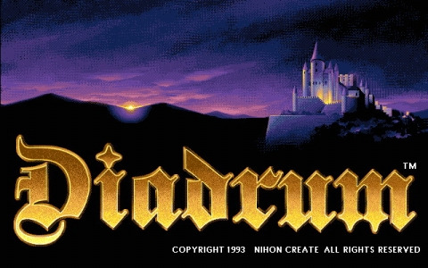 「ディアドラム（PC-9801・Windows11対応版）」が「プロジェクトEGG」で配信！剣と魔法、モンスターたちが織り成すファンタジー・シミュレーション