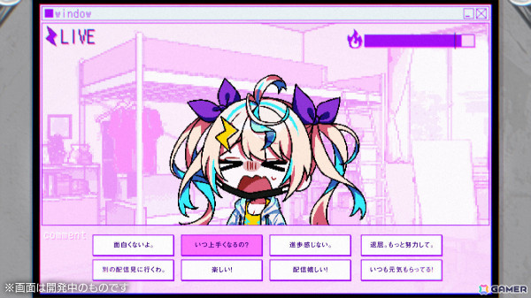 トラウマ解消系謎解きADV「雑音系少年少女」体験版が2月25日に大型アップデート！製品版1・2章の一部と新たな謎解きを楽しめるの画像