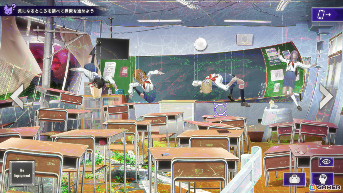 トラウマ解消系謎解きADV「雑音系少年少女」体験版が2月25日に大型アップデート！製品版1・2章の一部と新たな謎解きを楽しめるの画像3