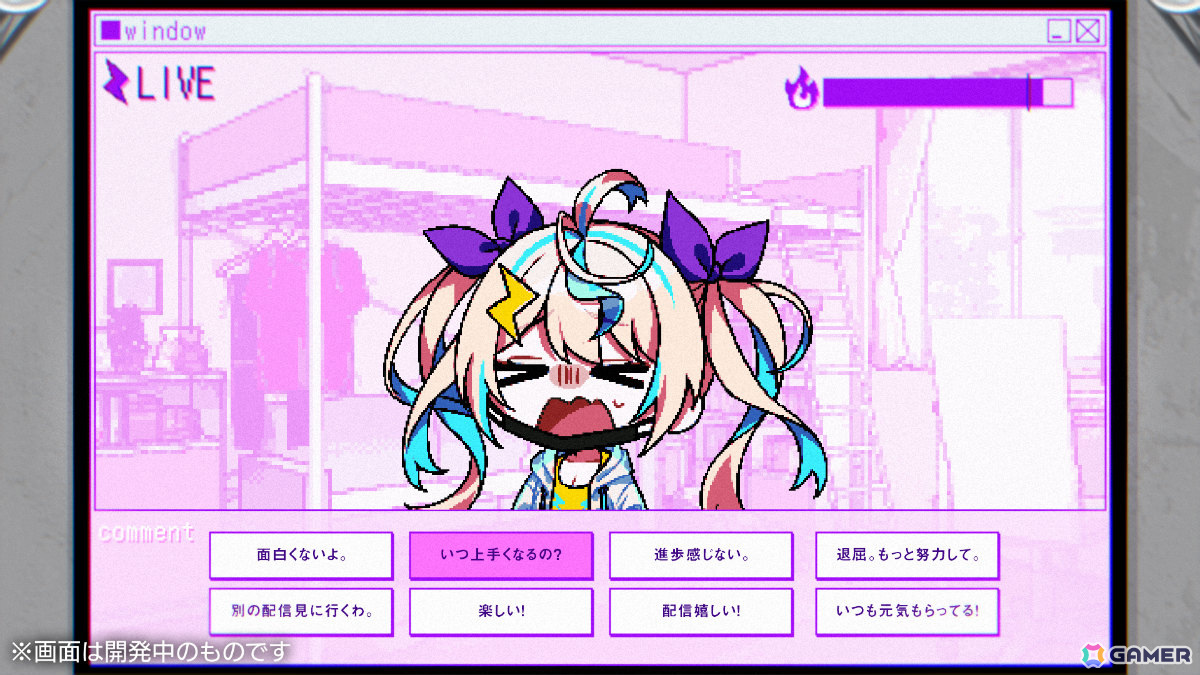 トラウマ解消系謎解きADV「雑音系少年少女」体験版が2月25日に大型アップデート！製品版1・2章の一部と新たな謎解きを楽しめるの画像7