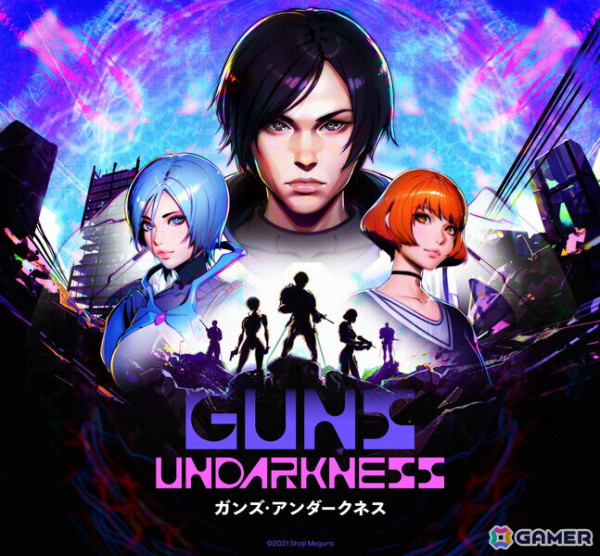 「Rise of Rebellion～地罰上らば竜の降る～」「Guns Undarkness」の体験版が2月25日に配信！「違う星のぼくら」を含む3作品がSteam Nextフェスに出展の画像4