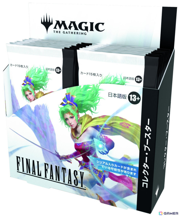 「マジック：ザ・ギャザリング--FINAL FANTASY」が6月13日に発売決定！マジック史上初となる「英雄譚・クリーチャー」も登場の画像25