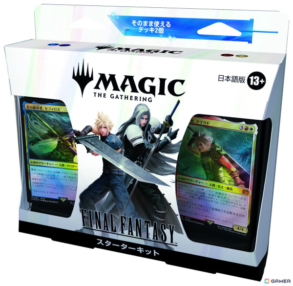 「マジック：ザ・ギャザリング--FINAL FANTASY」が6月13日に発売決定！マジック史上初となる「英雄譚・クリーチャー」も登場の画像26