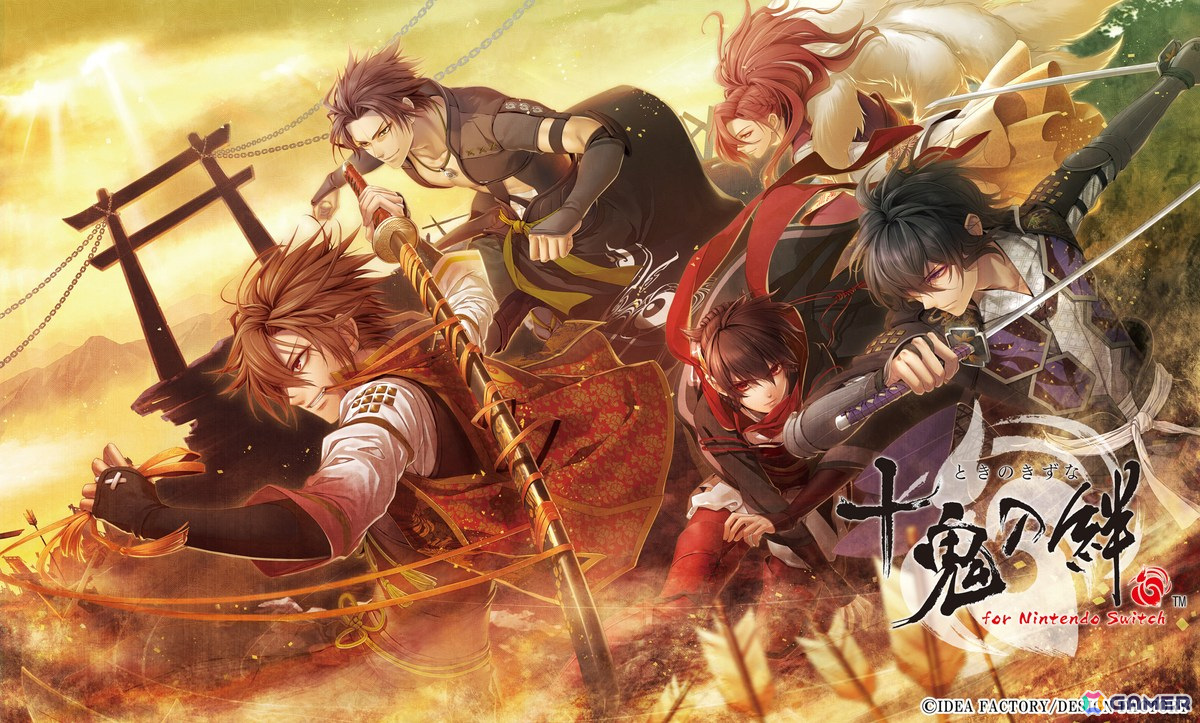 十鬼の絆 for Nintendo switch 店舗特典 千耶 20点 十鬼の絆 for Nintendo switch 店舗特典 千耶 20点 十鬼の