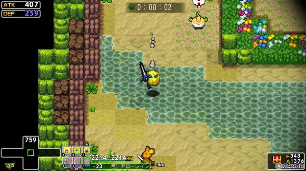 「クラシックダンジョンX3」が瀬戸内百姓とコラボ！瀬戸内海で暴れるレモンの怪獣「怪獣レモン」が参戦決定の画像2