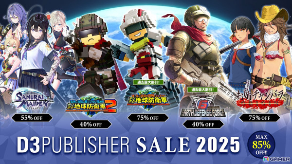 「D3PUBLISHER SALE 2025」がSteamで開催！「地球防衛軍6」「デジボク地球防衛軍（略）」が過去最大割引でラインナップの画像1