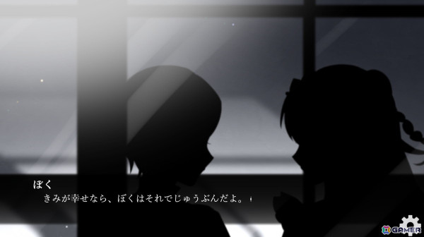 ひとりの少年の成長を描いたマルチエンディング式のノベルゲーム「ぼくの葬式にようこそ -happy rebirthday-」が2月20日にSteamでリリース！の画像