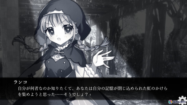 ひとりの少年の成長を描いたマルチエンディング式のノベルゲーム「ぼくの葬式にようこそ -happy rebirthday-」が2月20日にSteamでリリース！の画像