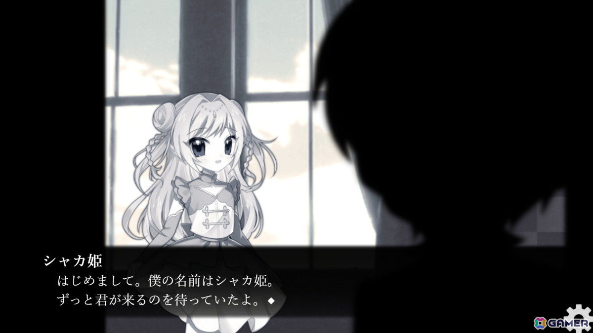 ひとりの少年の成長を描いたマルチエンディング式のノベルゲーム「ぼくの葬式にようこそ -happy rebirthday-」が2月20日にSteamでリリース！の画像5