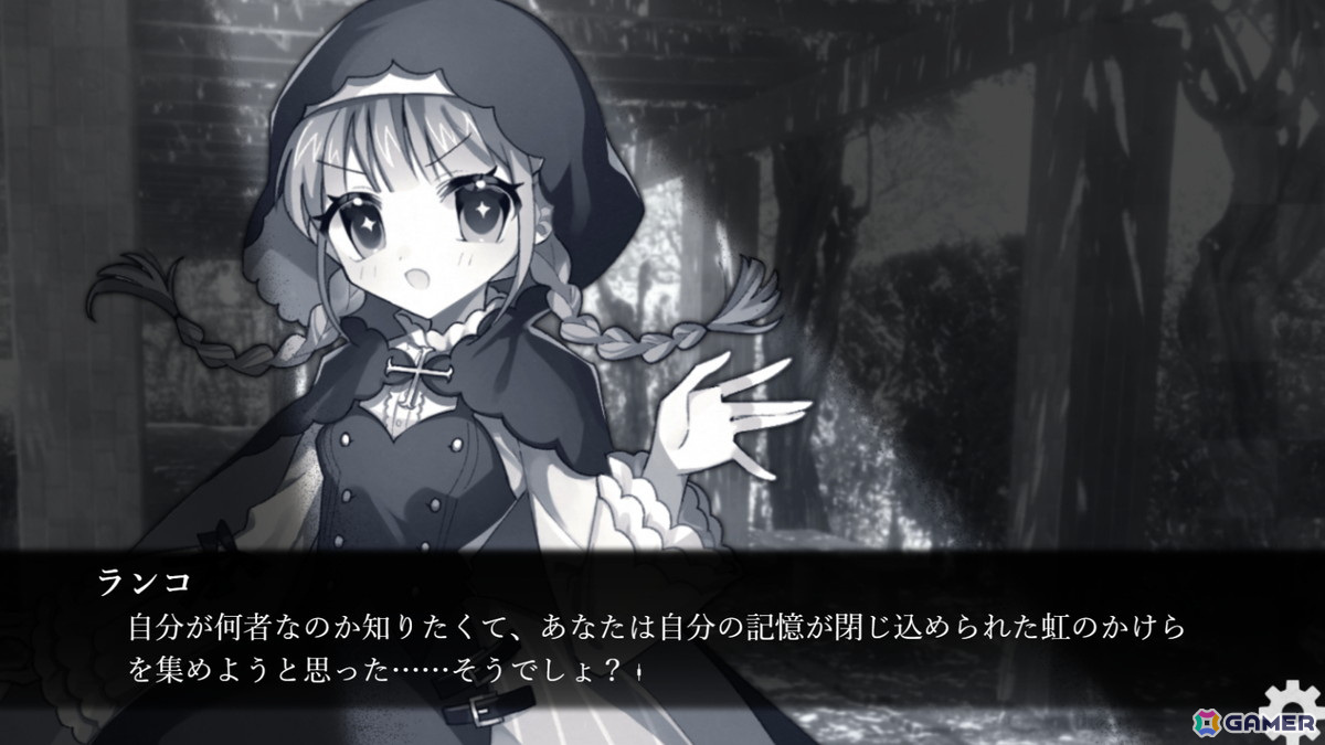 ひとりの少年の成長を描いたマルチエンディング式のノベルゲーム「ぼくの葬式にようこそ -happy rebirthday-」が2月20日にSteamでリリース！の画像7