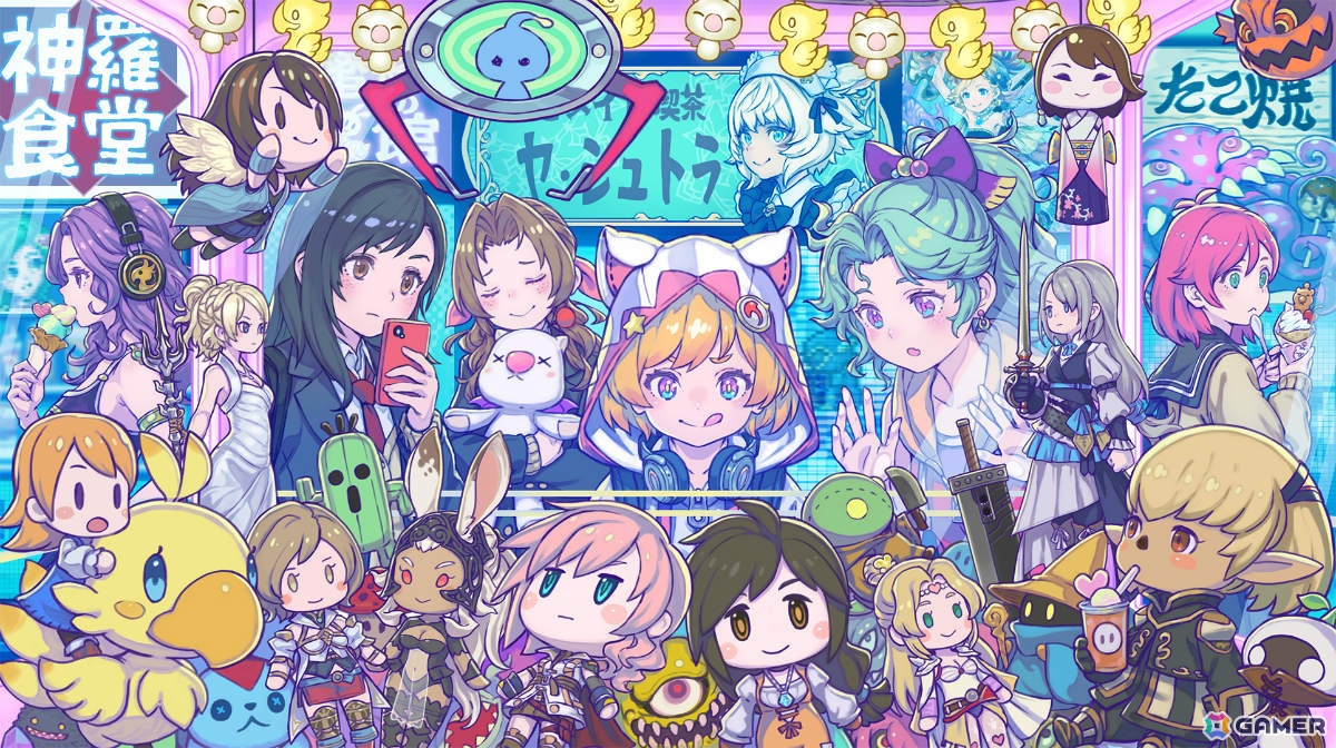 「#SQkawaii Sounds -FINAL FANTASY-」アルバム収録曲のうち5曲がストリーミング＆DLで先行配信！の画像2
