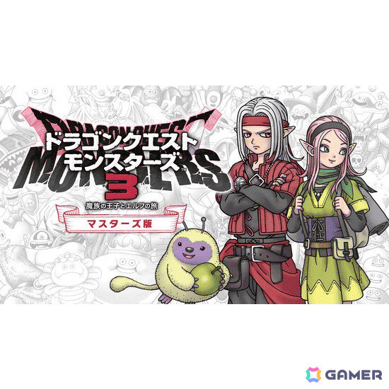 「聖剣伝説 VISIONS of MANA」デジタルデラックス版が30%オフ!スクエニのDLセールが実施の画像11