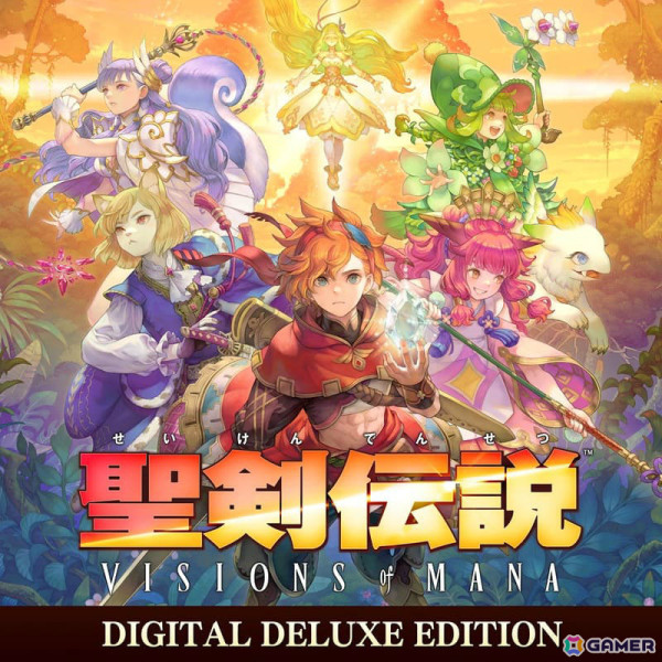 「聖剣伝説 VISIONS of MANA」デジタルデラックス版が30%オフ!スクエニのDLセールが実施の画像4