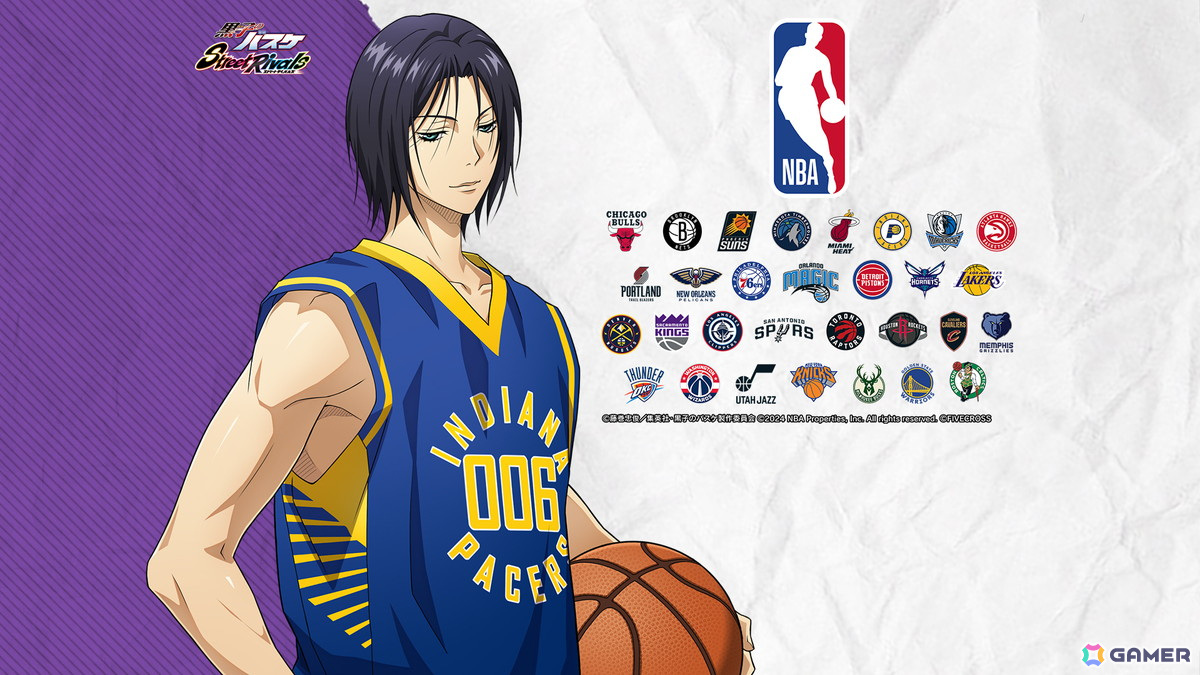 「黒子のバスケ Street Rivals」に「無冠の五将」新選手「実渕玲央（SG）」が参戦！NBAコラボスキン「ペイサーズ」やピックアップスキンガチャも実装の画像