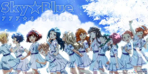 「ナナシス」11周年！777☆SISTERSの新曲「Sky☆Blue」配信やコレクションアルバム企画が発表にの画像1