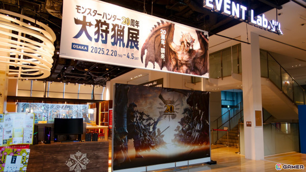 西野七瀬さんが登壇した「モンスターハンター20周年 -大狩猟展-」大阪会場のセレモニーイベントをレポート！の画像1