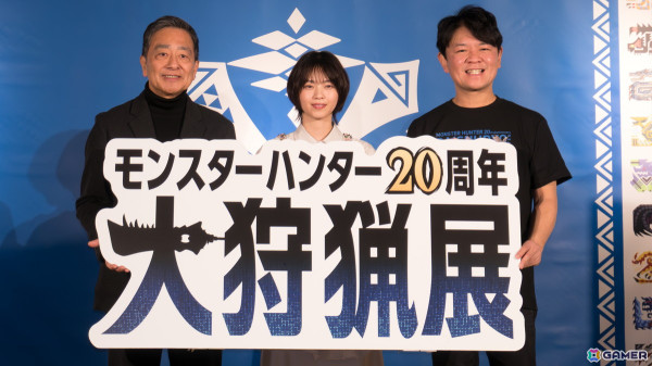 西野七瀬さんが登壇した「モンスターハンター20周年 -大狩猟展-」大阪会場のセレモニーイベントをレポート！の画像9