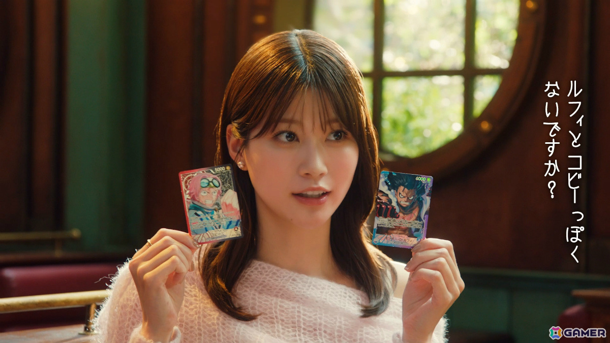 山田涼介さんと神木隆之介さんが同級生対決！「ONE PIECEカードゲーム