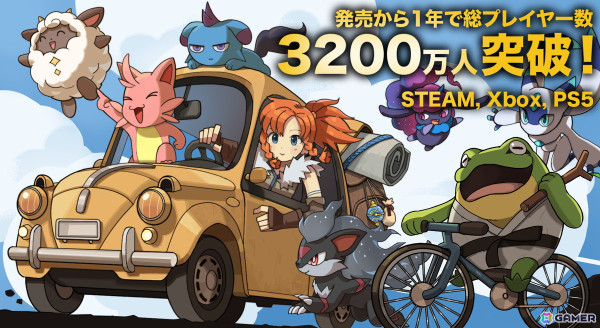 「Palworld / パルワールド」発売から約1年で総プレイヤー数が3,200万人を突破！今後のロードマップも公開にの画像1