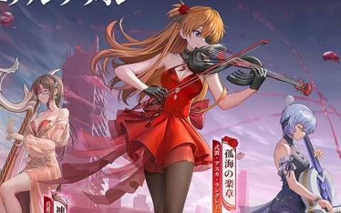 「勝利の女神：NIKKE」に「エヴァンゲリオン」とのコラボ第2弾「SECOND QUEST」が実装！グローバルキャンペーンソング「残酷な天使のテーゼ」を使用したPVも
