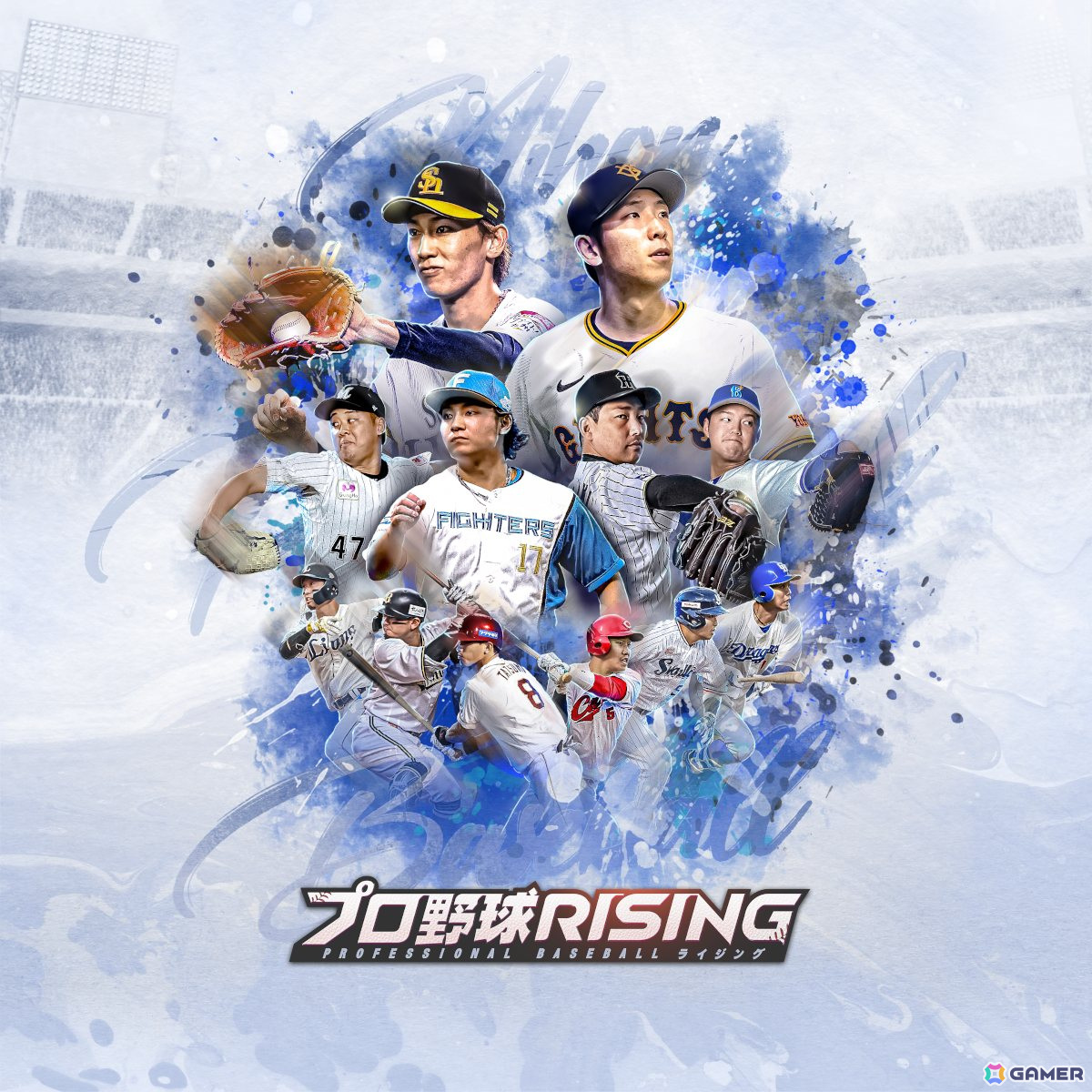 モバイル野球ゲーム「プロ野球RISING」の公式サイトがオープン！事前登録プレゼントの内容も公開の画像