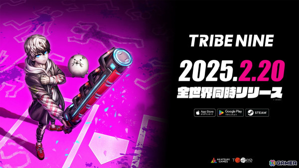 理不尽都市アクション「トライブナイン」が正式リリース！テンションカードやコスチュームを入手できる「支援契約 トランスメルト編」が開催の画像1