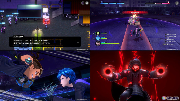 理不尽都市アクション「トライブナイン」が正式リリース！テンションカードやコスチュームを入手できる「支援契約 トランスメルト編」が開催の画像2