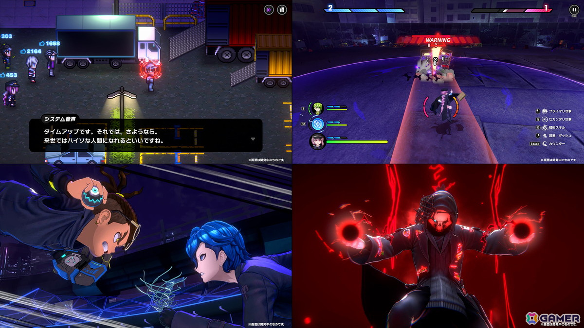 理不尽都市アクション「トライブナイン」が正式リリース!テンションカードやコスチュームを入手できる「支援契約 トランスメルト編」が開催の画像