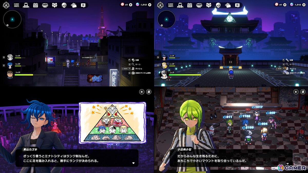 理不尽都市アクション「トライブナイン」が正式リリース!テンションカードやコスチュームを入手できる「支援契約 トランスメルト編」が開催の画像