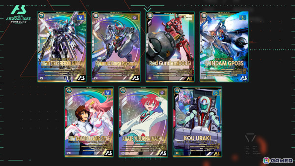 「機動戦士ガンダム アーセナルベース」に「機動戦士Gundam GQuuuuuuX」などの作品が参戦！FORSQUAD SEASON:01が稼働の画像3